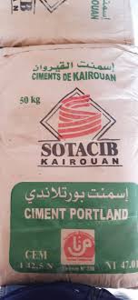 Ciment Kairouan Gris